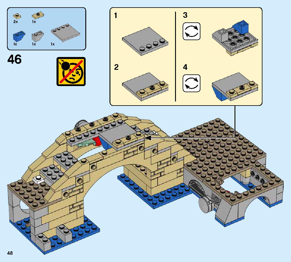 ハイドロマンの攻撃 76129 レゴの商品情報 レゴの説明書・組立方法 48 page