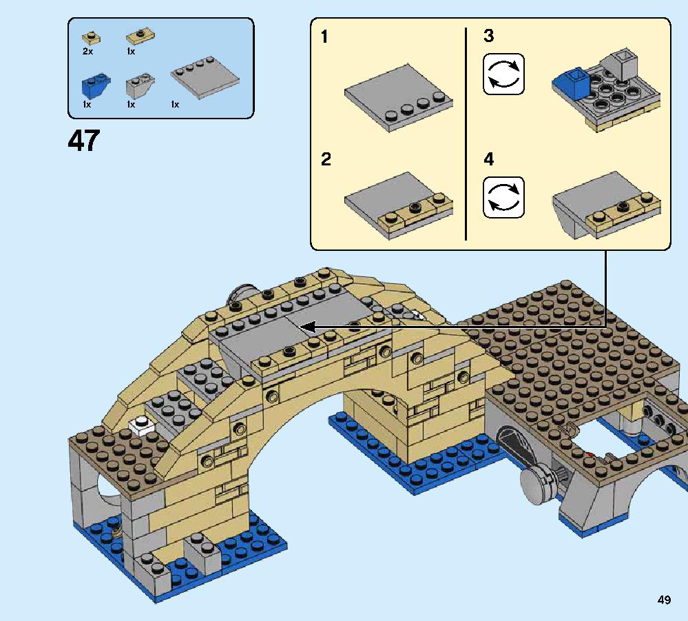 ハイドロマンの攻撃 76129 レゴの商品情報 レゴの説明書・組立方法 49 page
