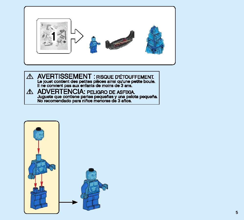 Hydro-Man Attack 76129 LEGO information LEGO instructions 5 page