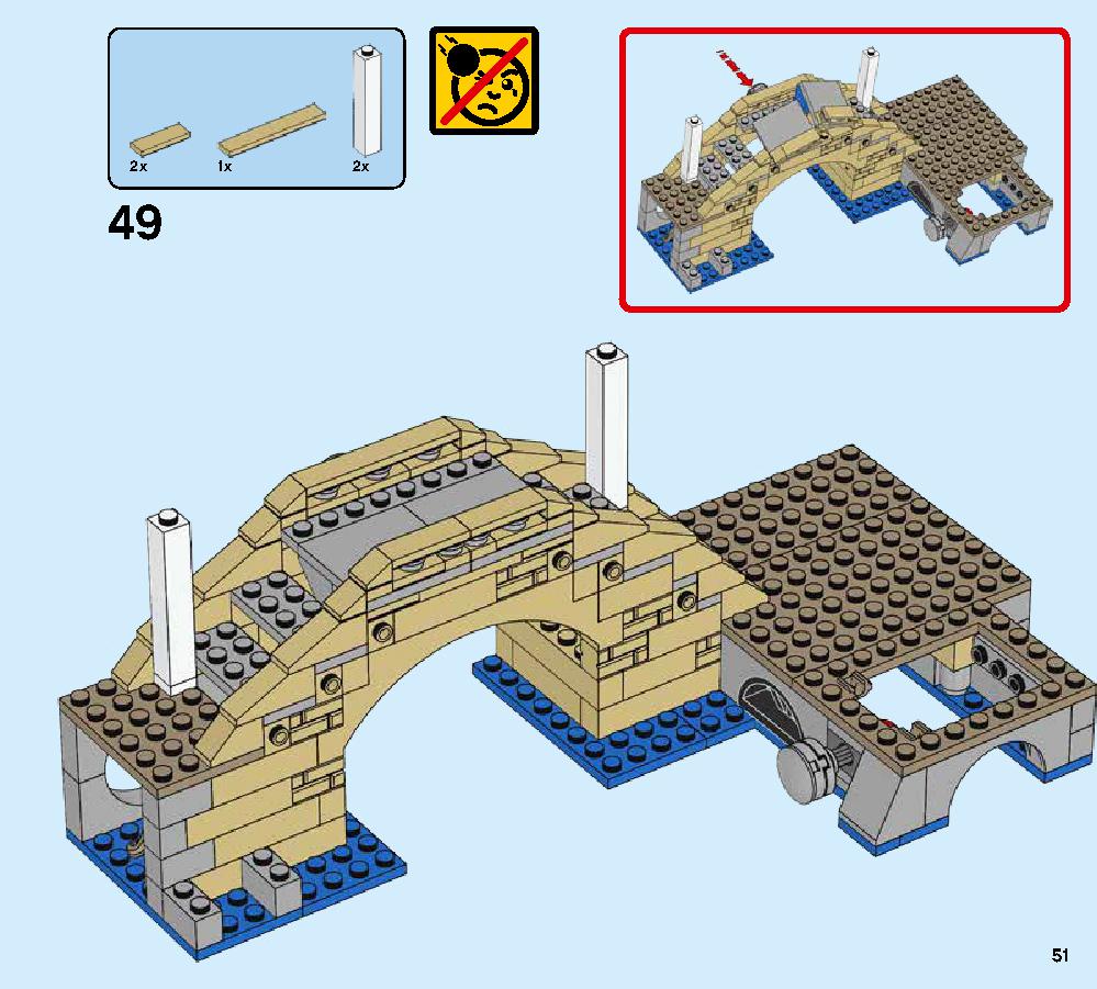 ハイドロマンの攻撃 76129 レゴの商品情報 レゴの説明書・組立方法 51 page