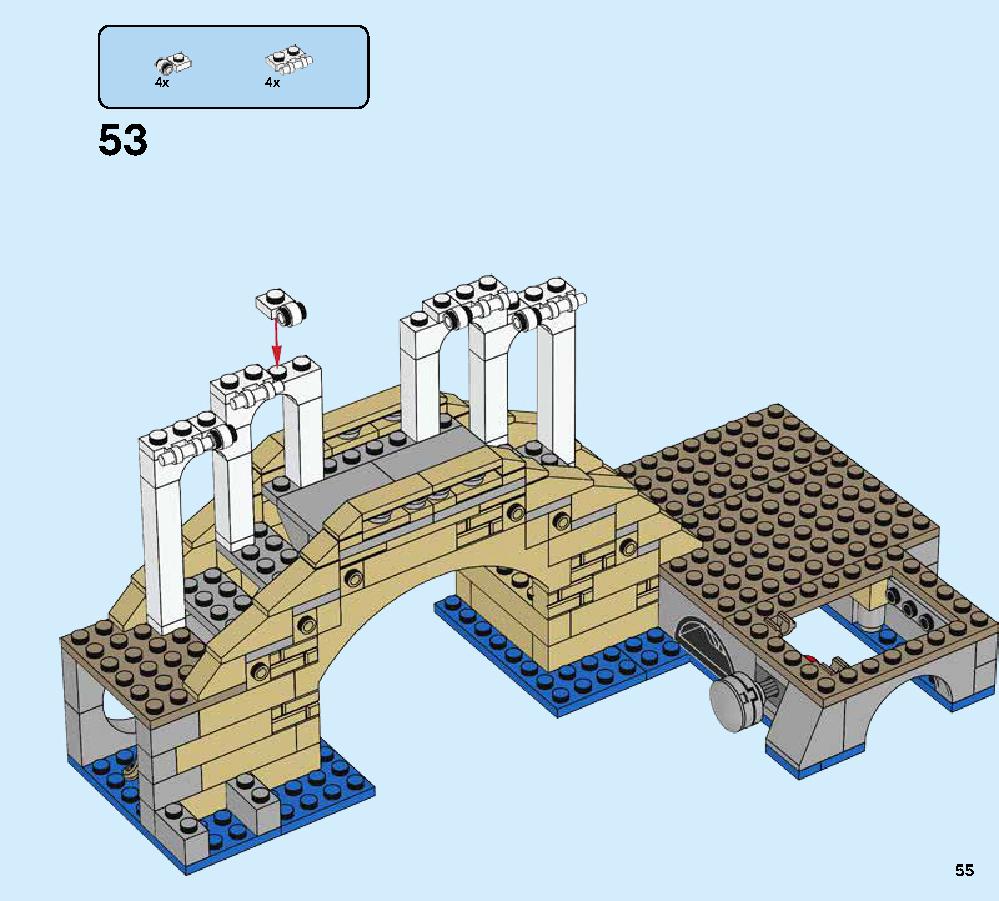 ハイドロマンの攻撃 76129 レゴの商品情報 レゴの説明書・組立方法 55 page