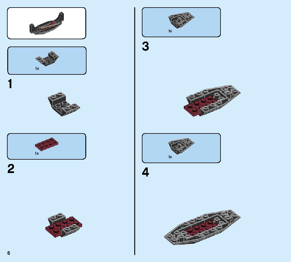 ハイドロマンの攻撃 76129 レゴの商品情報 レゴの説明書・組立方法 6 page