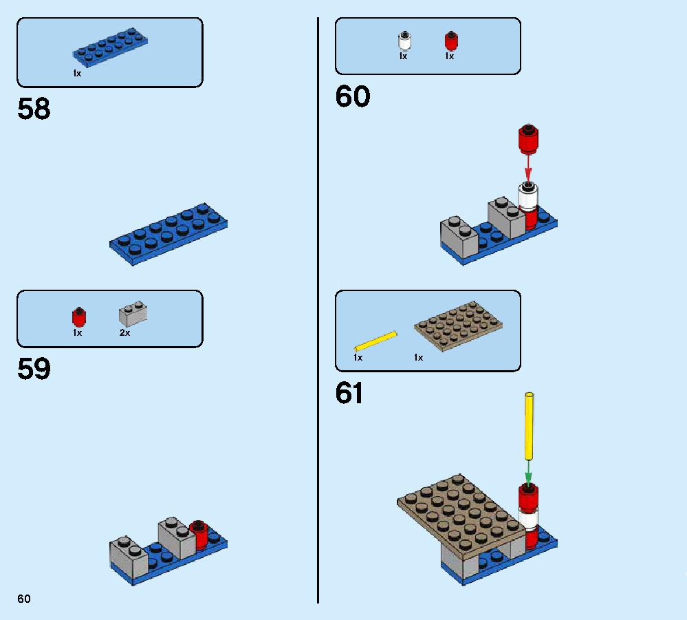 ハイドロマンの攻撃 76129 レゴの商品情報 レゴの説明書・組立方法 60 page