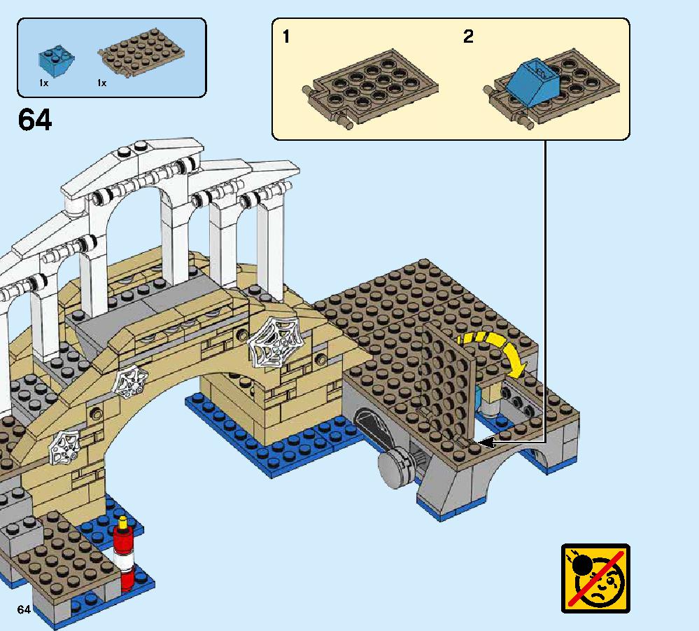 ハイドロマンの攻撃 76129 レゴの商品情報 レゴの説明書・組立方法 64 page