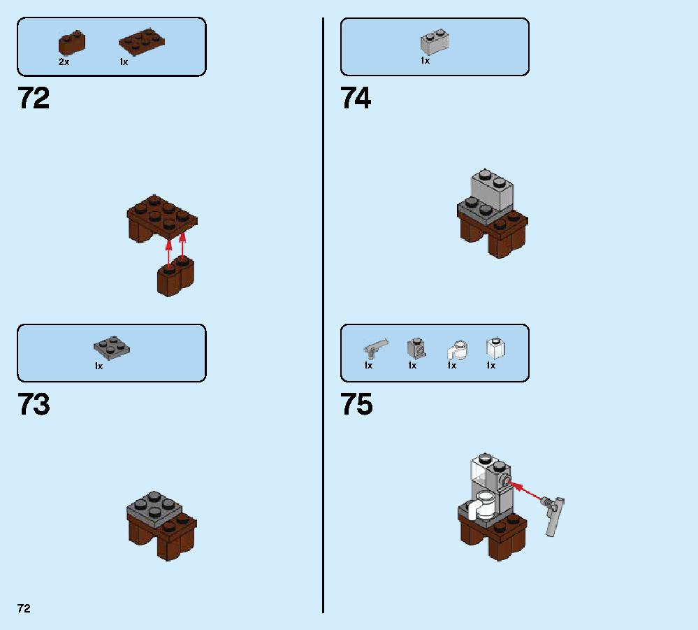 ハイドロマンの攻撃 76129 レゴの商品情報 レゴの説明書・組立方法 72 page