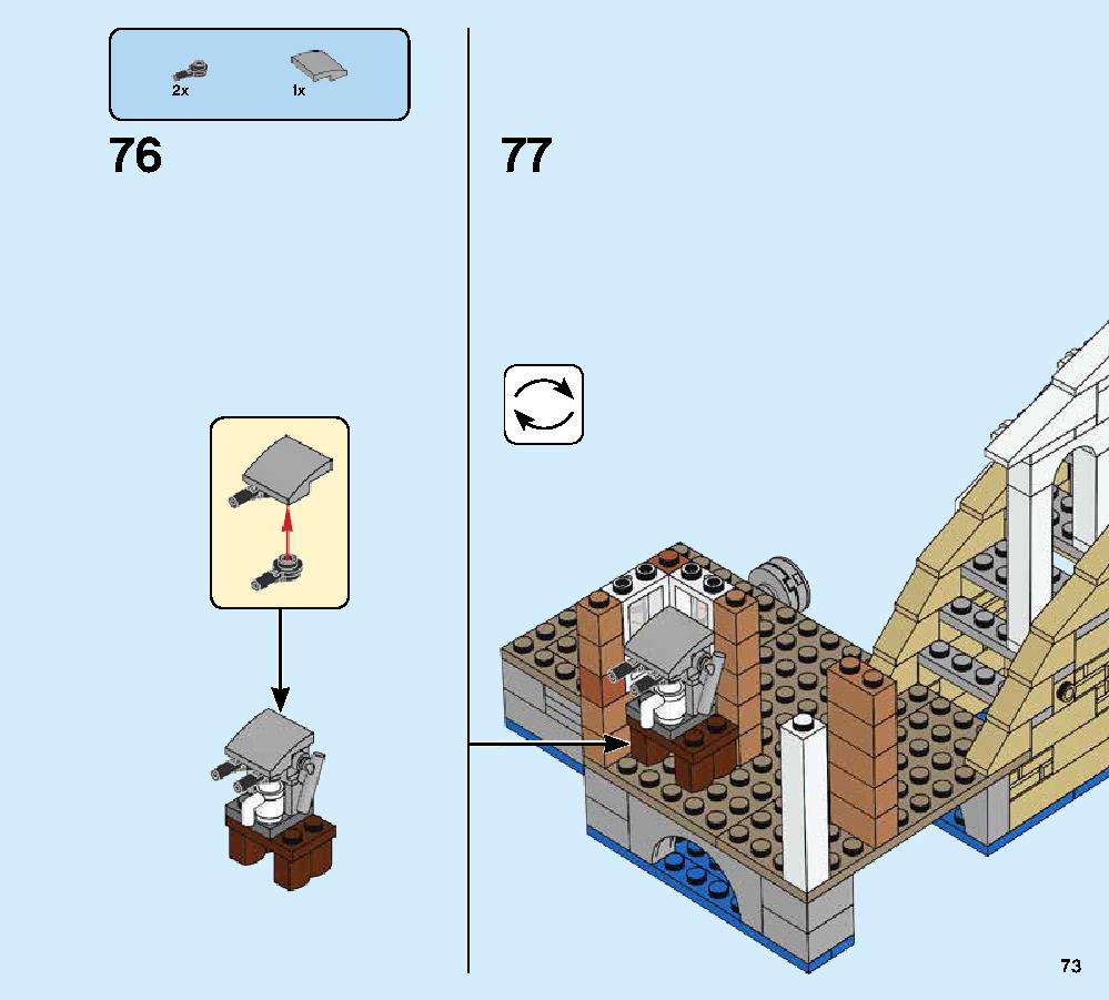 ハイドロマンの攻撃 76129 レゴの商品情報 レゴの説明書・組立方法 73 page