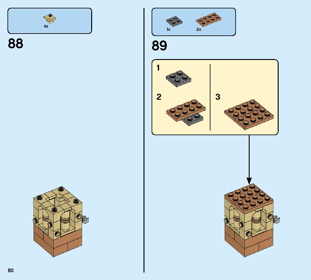 ハイドロマンの攻撃 76129 レゴの商品情報 レゴの説明書・組立方法 80 page