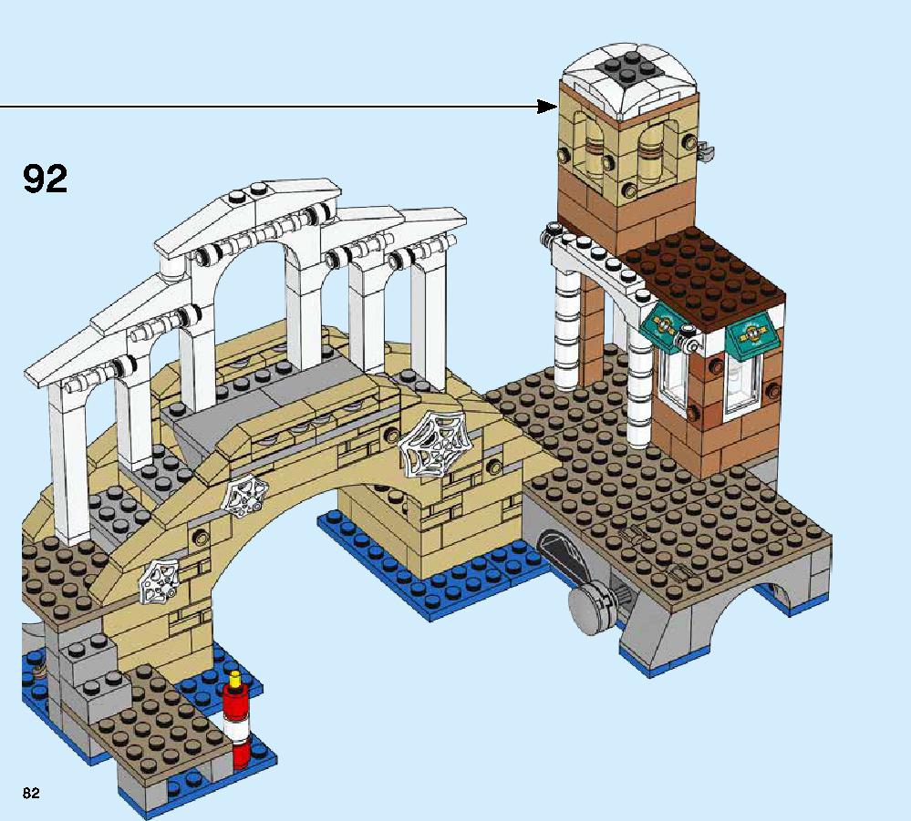 ハイドロマンの攻撃 76129 レゴの商品情報 レゴの説明書・組立方法 82 page