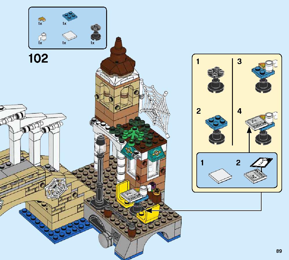 ハイドロマンの攻撃 76129 レゴの商品情報 レゴの説明書・組立方法 89 page