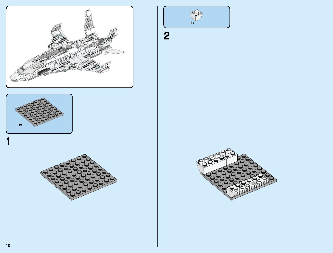 スタークジェットとドローン攻撃 76130 レゴの商品情報 レゴの説明書・組立方法 10 page