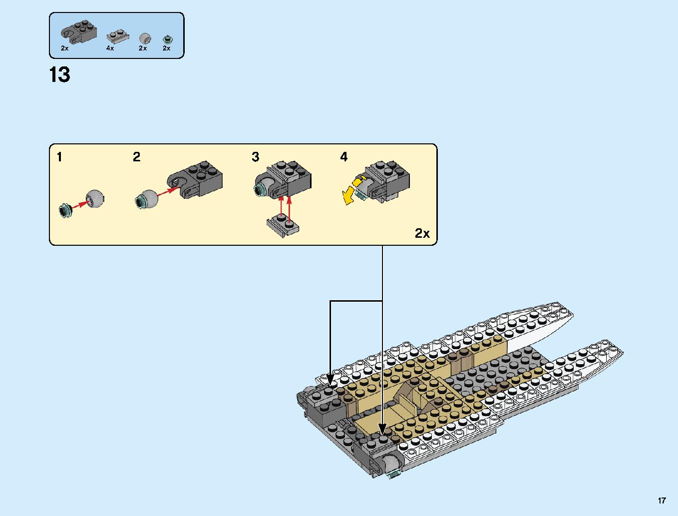 スタークジェットとドローン攻撃 76130 レゴの商品情報 レゴの説明書・組立方法 17 page
