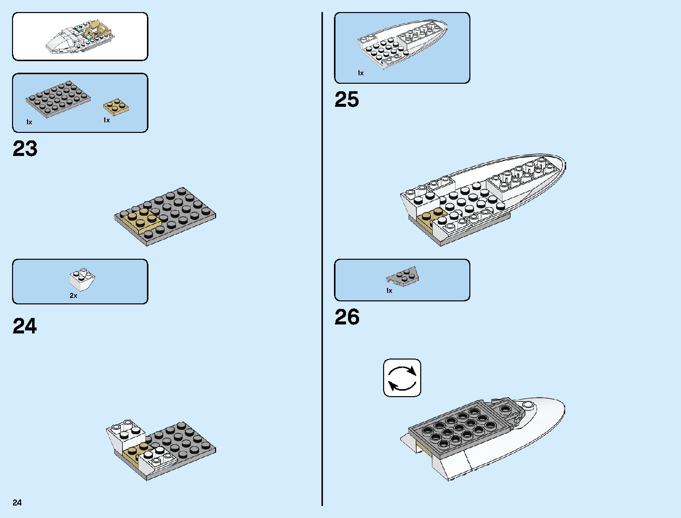 スタークジェットとドローン攻撃 76130 レゴの商品情報 レゴの説明書・組立方法 24 page