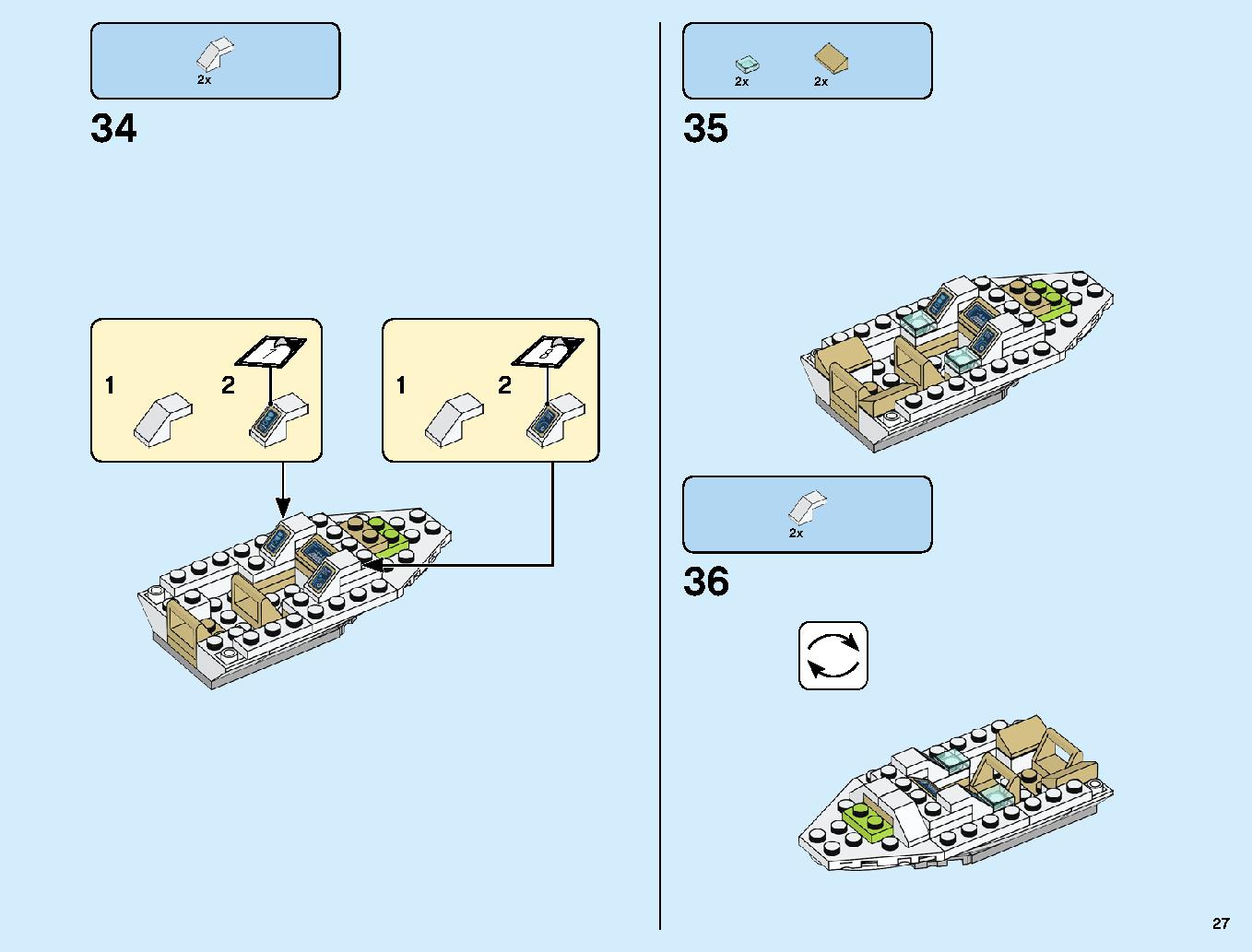 スタークジェットとドローン攻撃 76130 レゴの商品情報 レゴの説明書・組立方法 27 page
