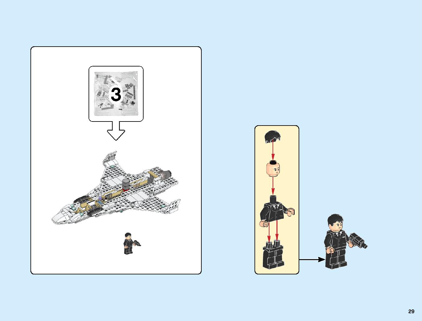 スタークジェットとドローン攻撃 76130 レゴの商品情報 レゴの説明書・組立方法 29 page
