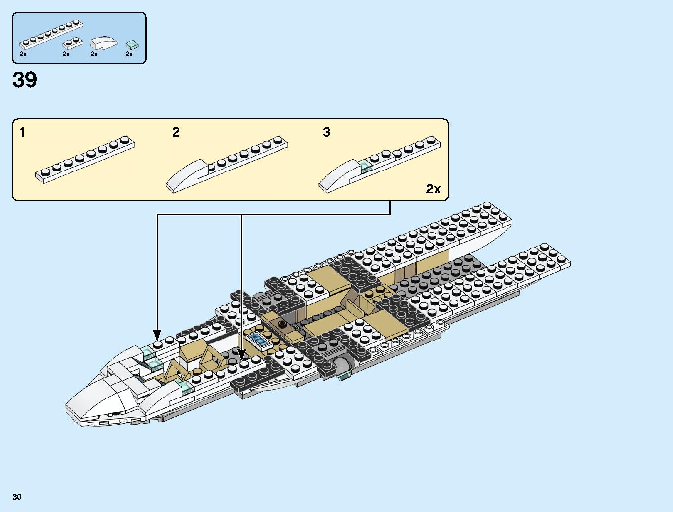 スタークジェットとドローン攻撃 76130 レゴの商品情報 レゴの説明書・組立方法 30 page