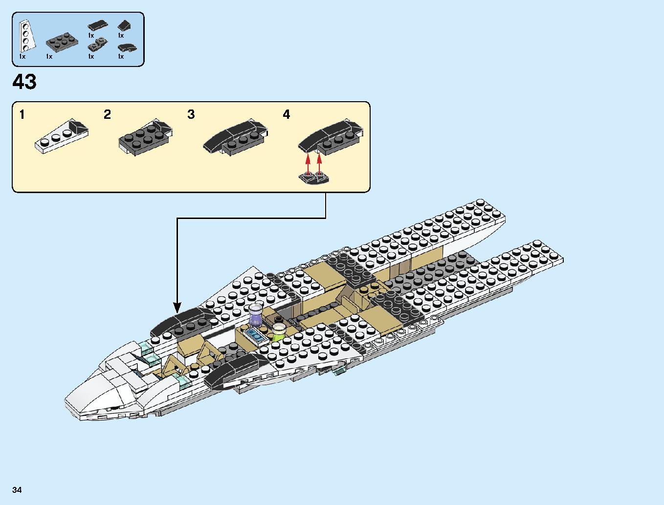 スタークジェットとドローン攻撃 76130 レゴの商品情報 レゴの説明書・組立方法 34 page