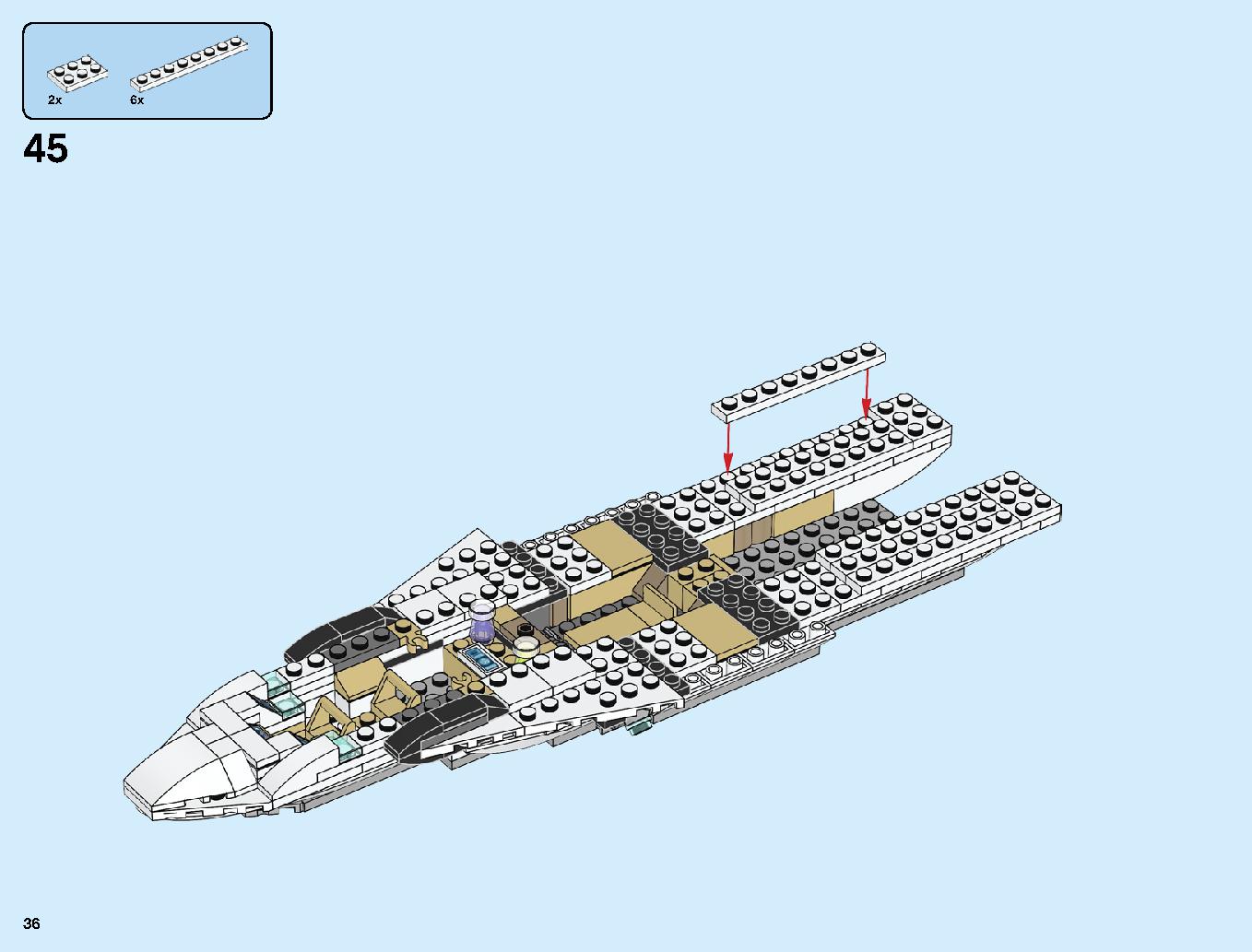 スタークジェットとドローン攻撃 76130 レゴの商品情報 レゴの説明書・組立方法 36 page