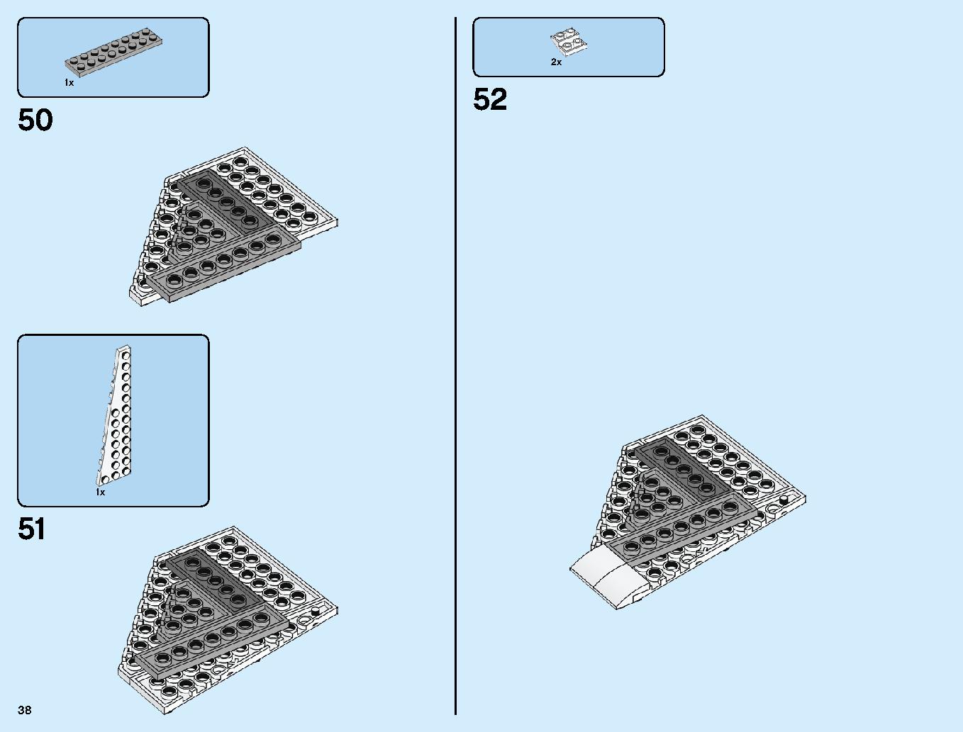 スタークジェットとドローン攻撃 76130 レゴの商品情報 レゴの説明書・組立方法 38 page
