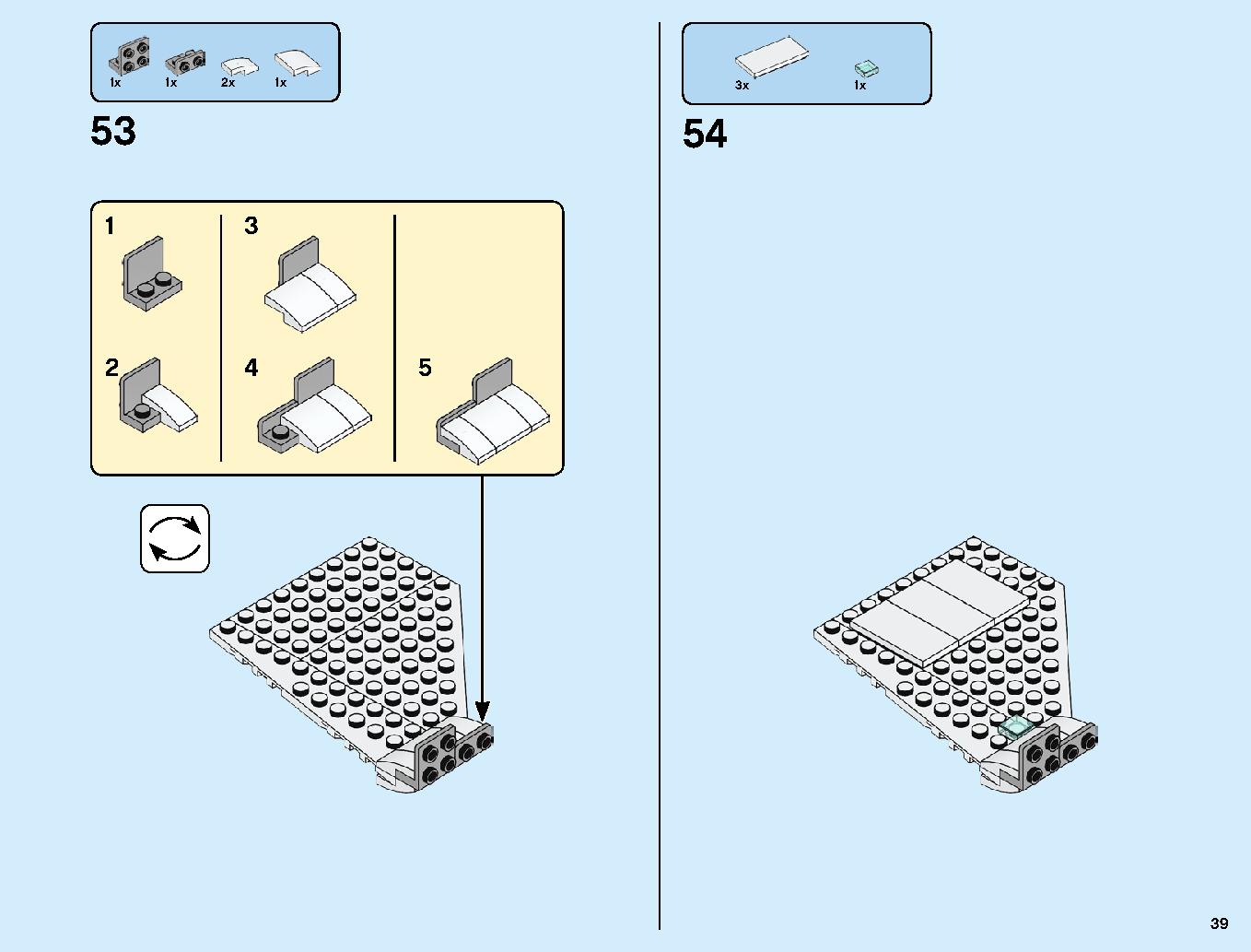 スタークジェットとドローン攻撃 76130 レゴの商品情報 レゴの説明書・組立方法 39 page