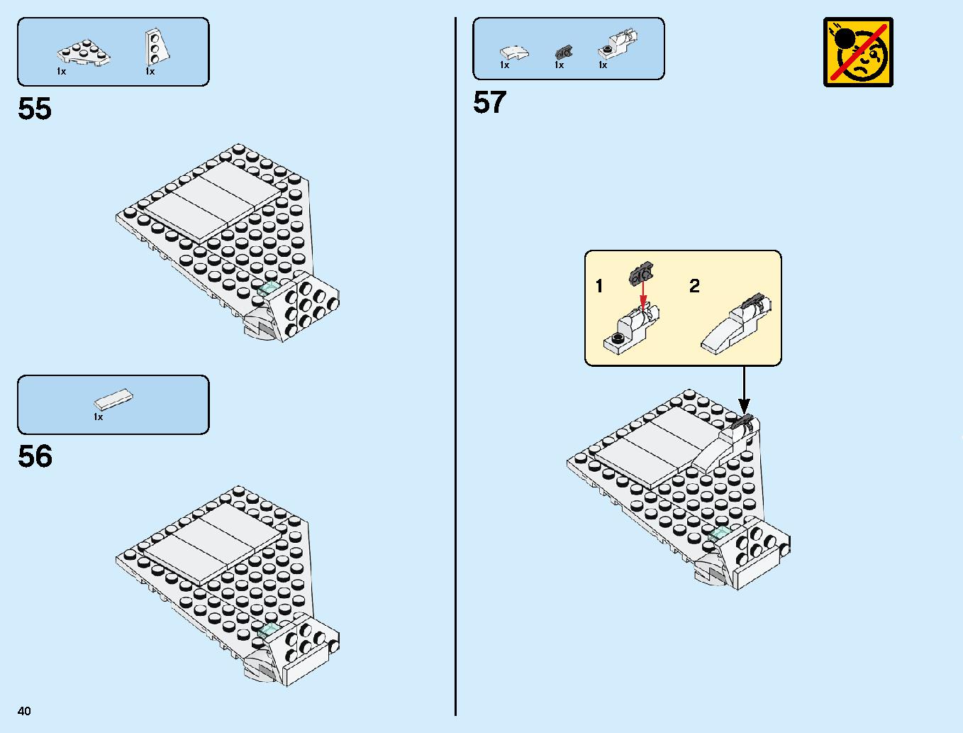 スタークジェットとドローン攻撃 76130 レゴの商品情報 レゴの説明書・組立方法 40 page