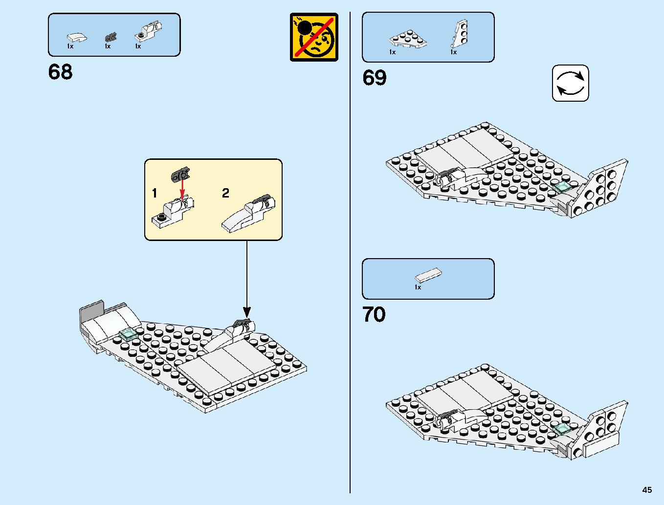 スタークジェットとドローン攻撃 76130 レゴの商品情報 レゴの説明書・組立方法 45 page