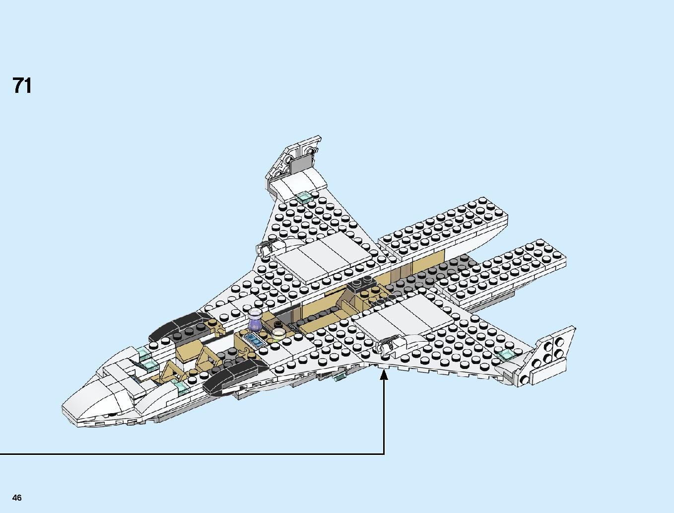 スタークジェットとドローン攻撃 76130 レゴの商品情報 レゴの説明書・組立方法 46 page