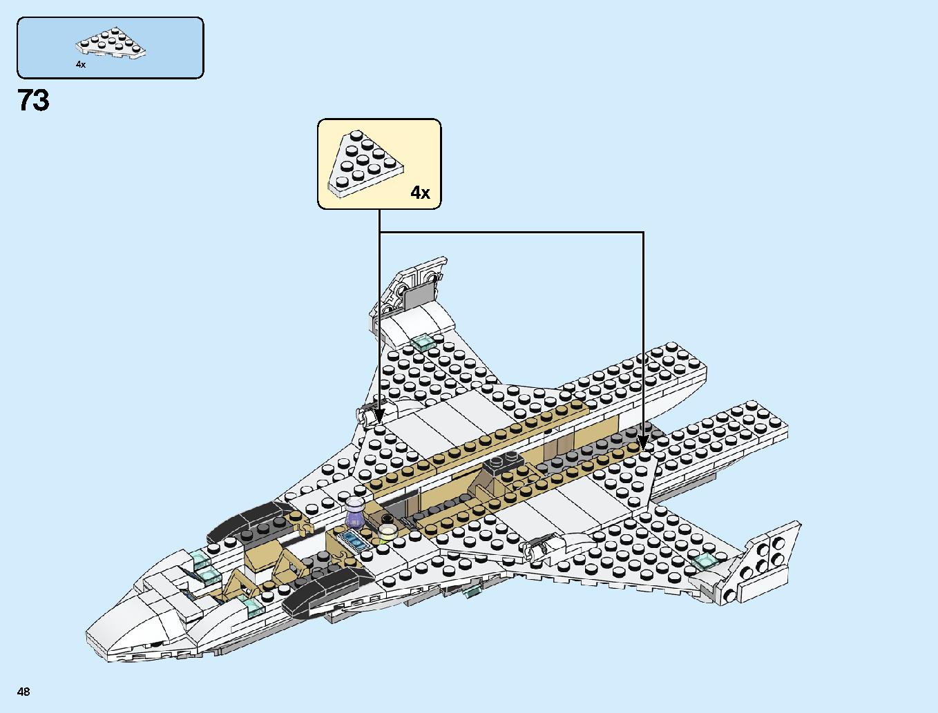 スタークジェットとドローン攻撃 76130 レゴの商品情報 レゴの説明書・組立方法 48 page