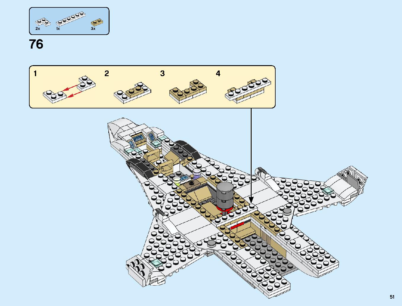スタークジェットとドローン攻撃 76130 レゴの商品情報 レゴの説明書・組立方法 51 page