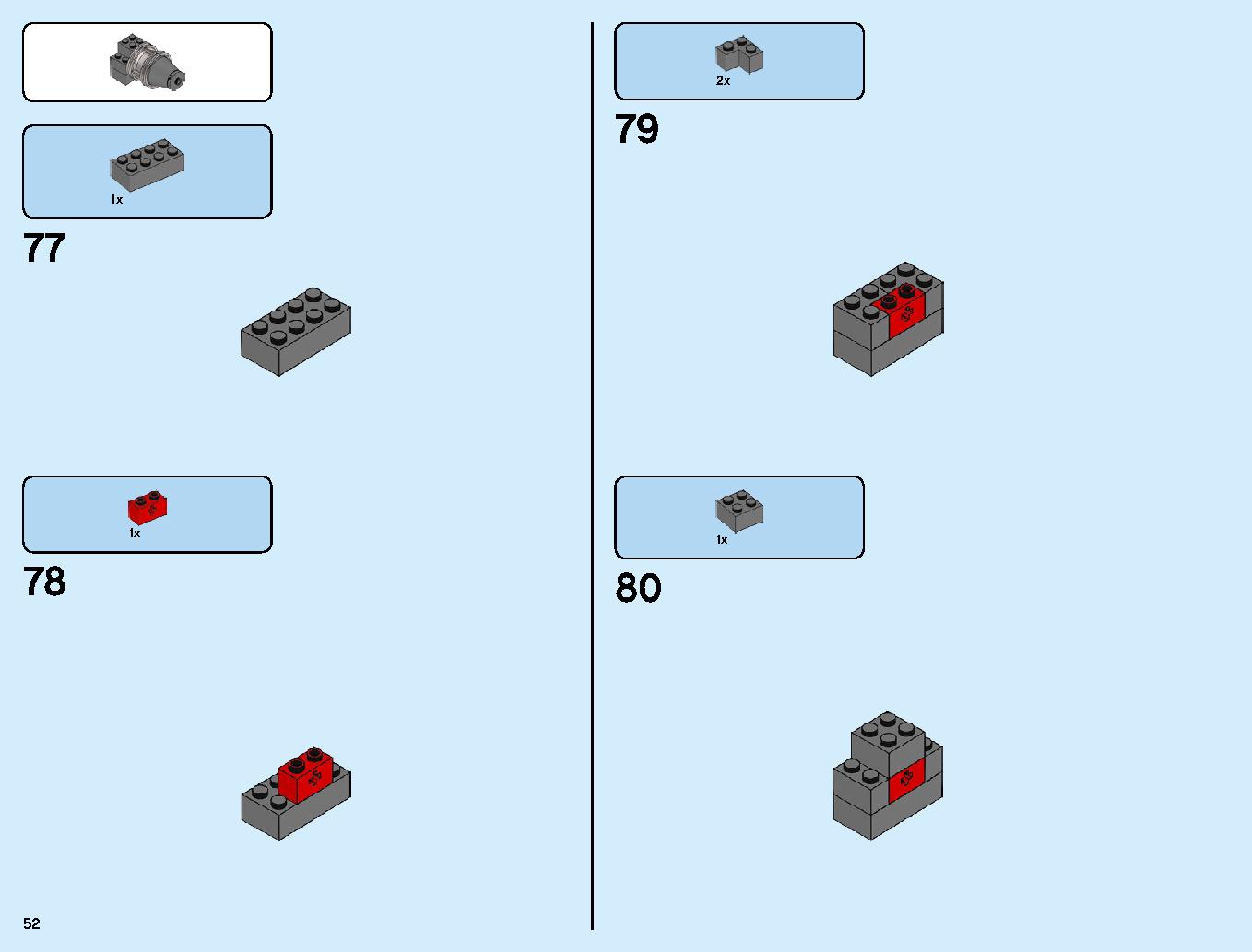 スタークジェットとドローン攻撃 76130 レゴの商品情報 レゴの説明書・組立方法 52 page
