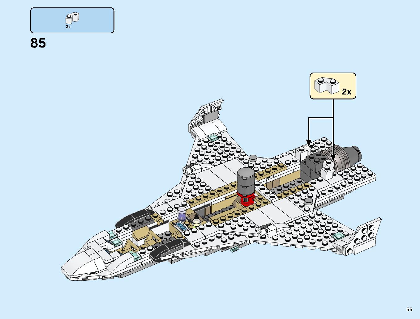 スタークジェットとドローン攻撃 76130 レゴの商品情報 レゴの説明書・組立方法 55 page