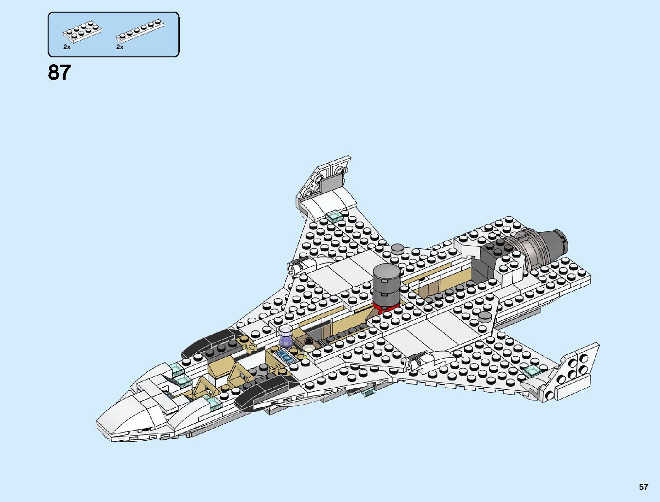スタークジェットとドローン攻撃 76130 レゴの商品情報 レゴの説明書・組立方法 57 page