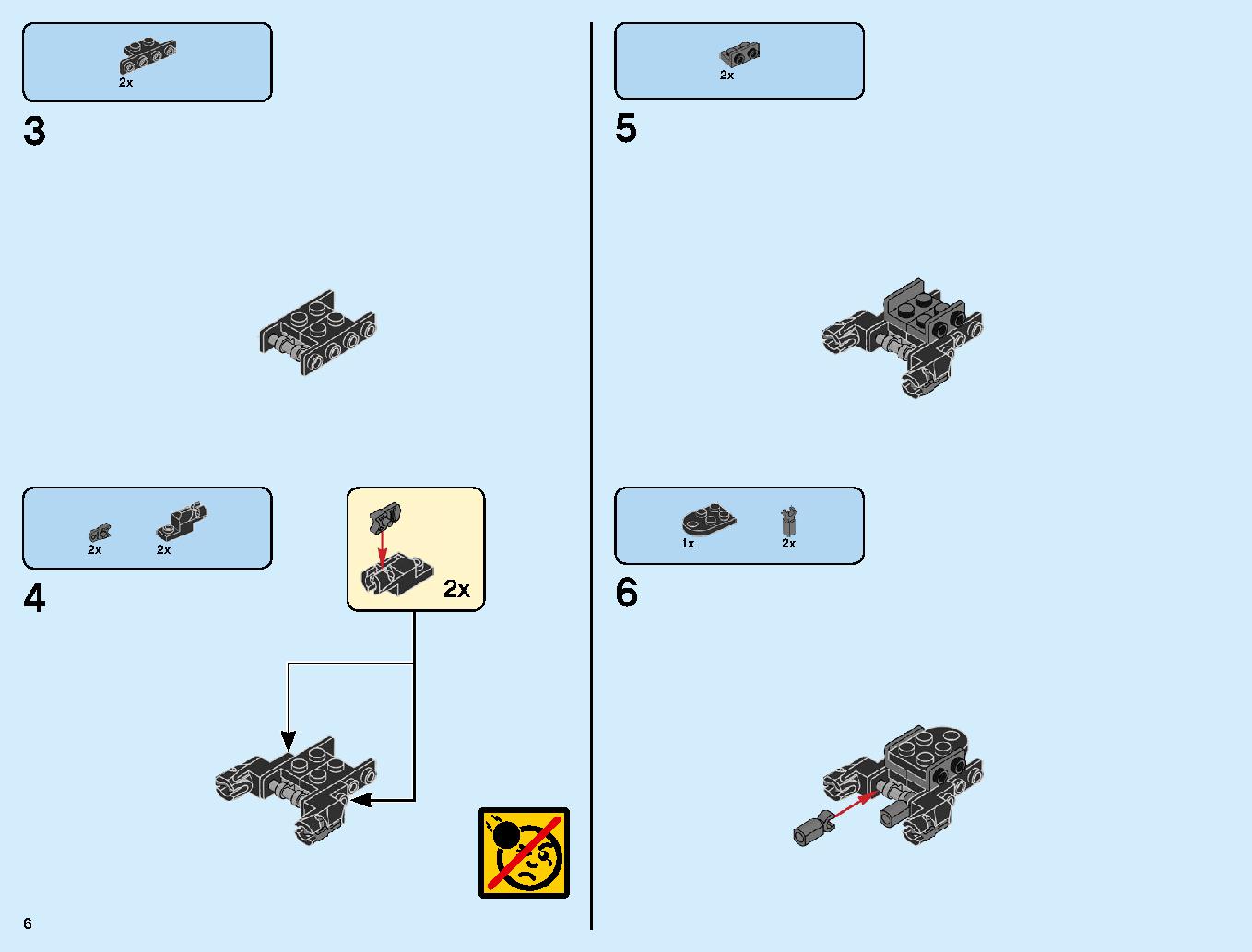 スタークジェットとドローン攻撃 76130 レゴの商品情報 レゴの説明書・組立方法 6 page