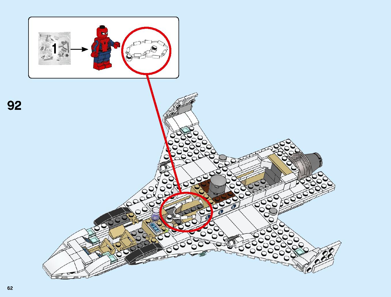 スタークジェットとドローン攻撃 76130 レゴの商品情報 レゴの説明書・組立方法 62 page