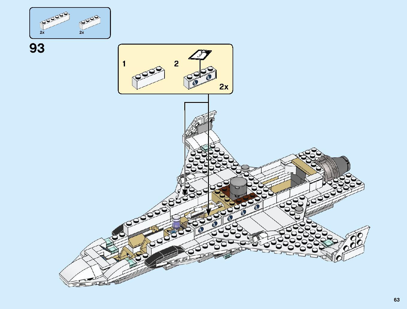 スタークジェットとドローン攻撃 76130 レゴの商品情報 レゴの説明書・組立方法 63 page