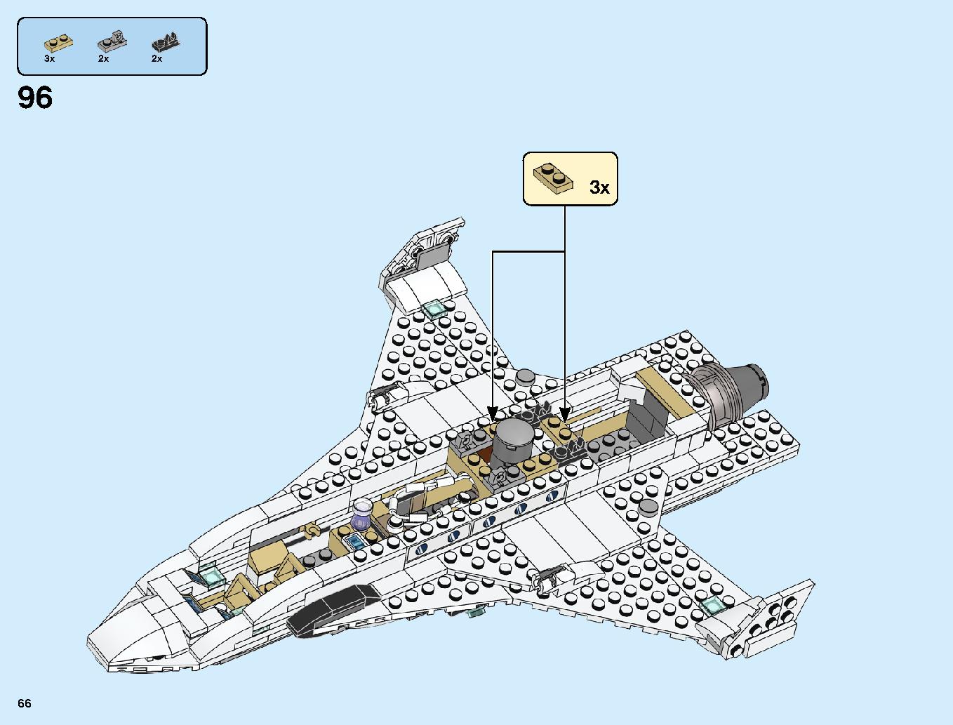 スタークジェットとドローン攻撃 76130 レゴの商品情報 レゴの説明書・組立方法 66 page