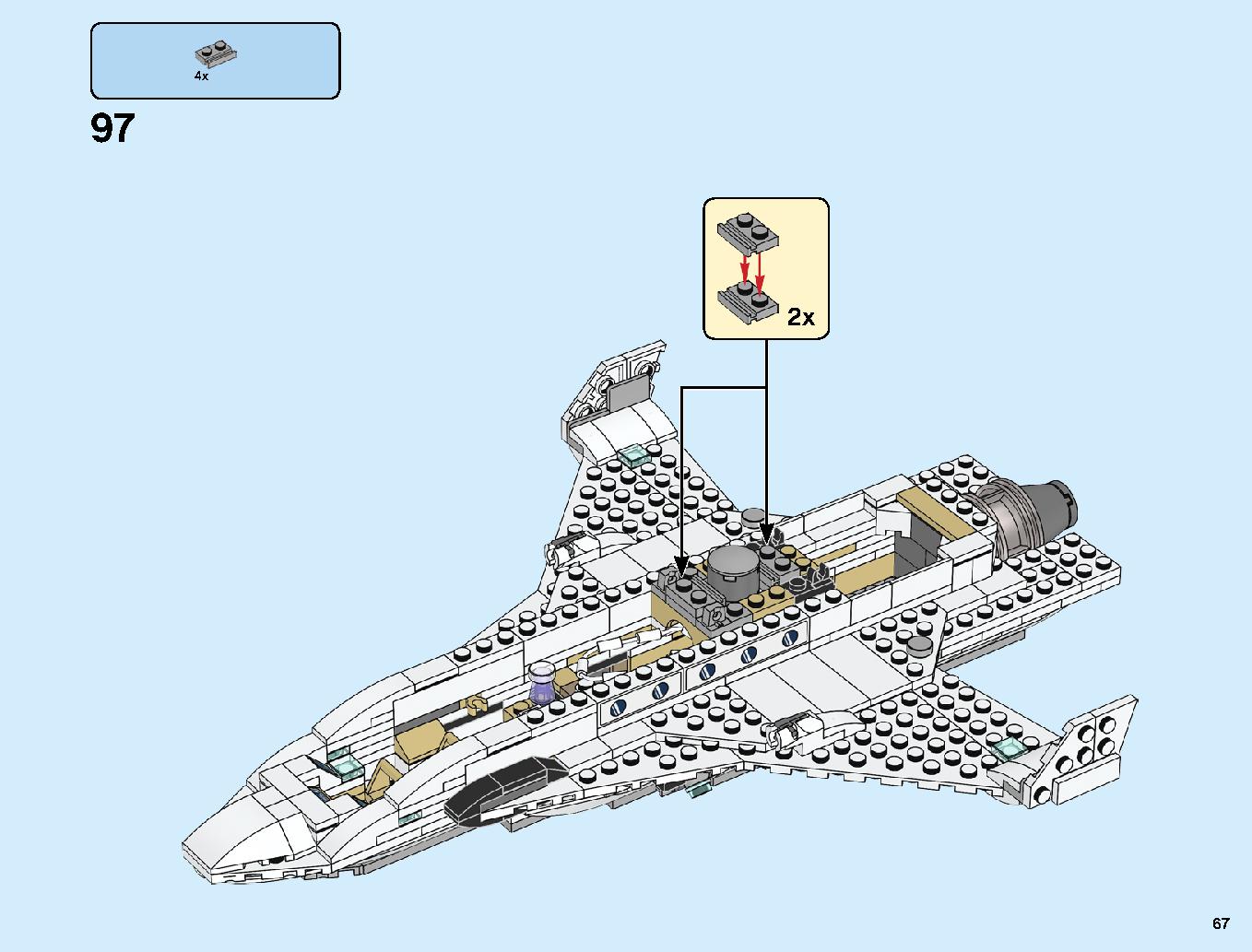 スタークジェットとドローン攻撃 76130 レゴの商品情報 レゴの説明書・組立方法 67 page