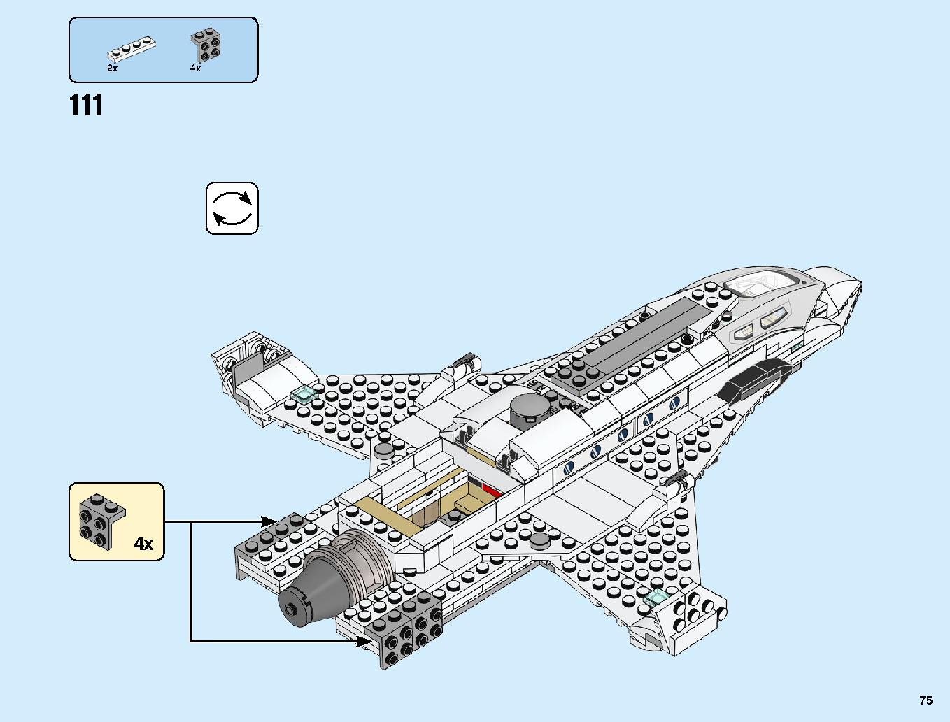 スタークジェットとドローン攻撃 76130 レゴの商品情報 レゴの説明書・組立方法 75 page