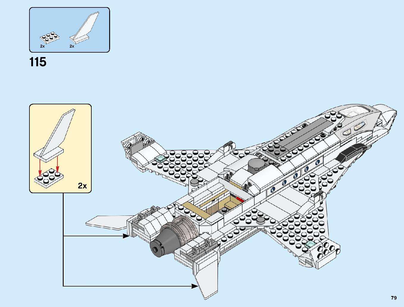 スタークジェットとドローン攻撃 76130 レゴの商品情報 レゴの説明書・組立方法 79 page