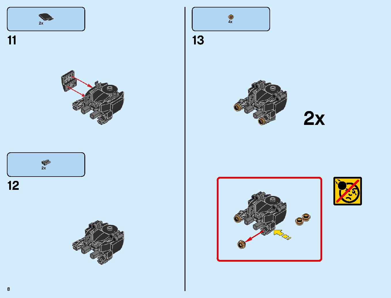 スタークジェットとドローン攻撃 76130 レゴの商品情報 レゴの説明書・組立方法 8 page