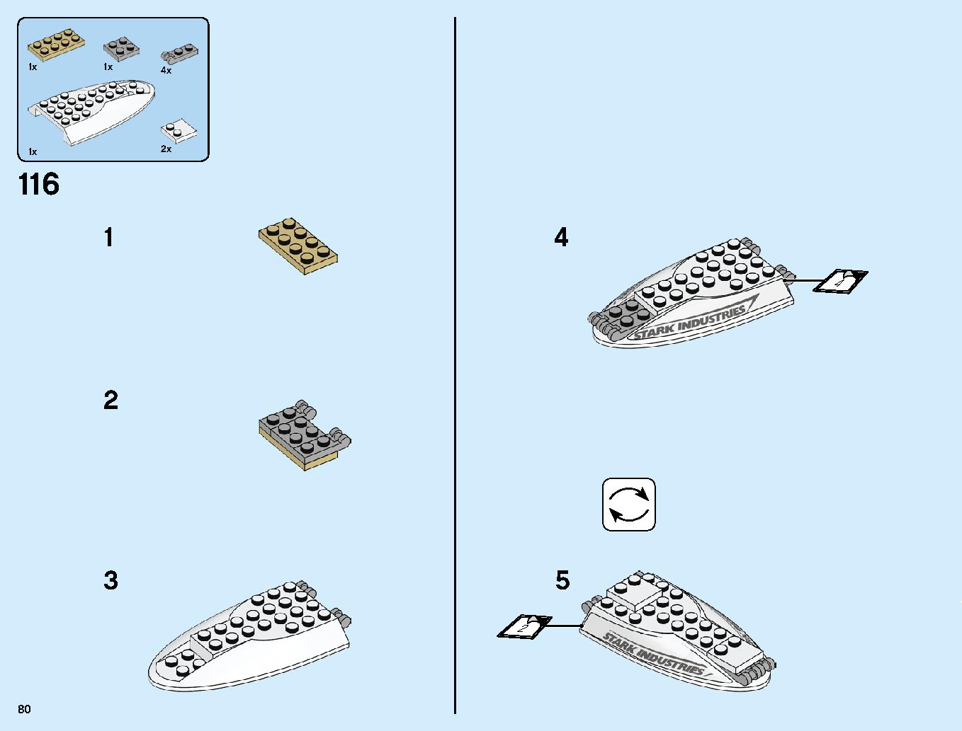 スタークジェットとドローン攻撃 76130 レゴの商品情報 レゴの説明書・組立方法 80 page