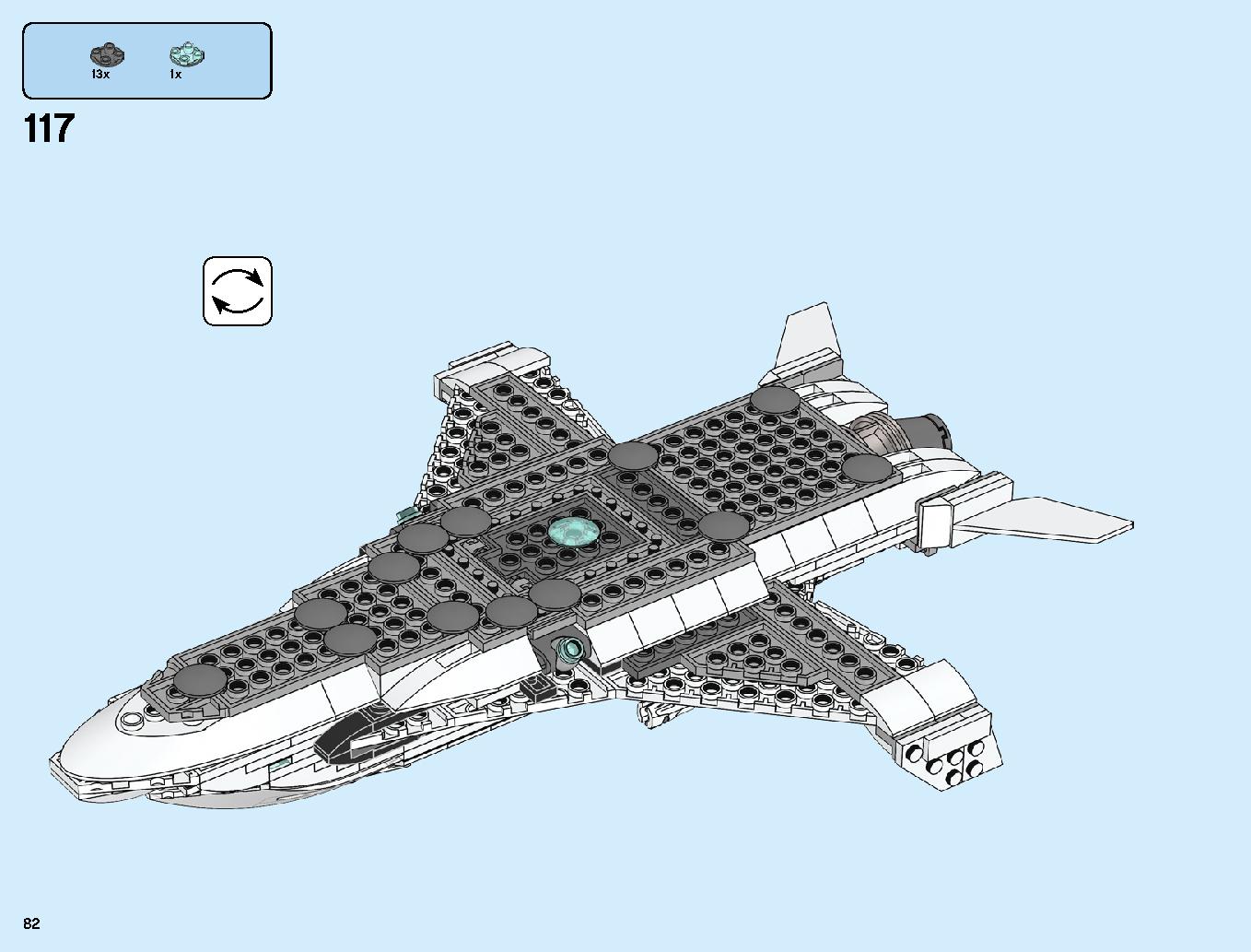 スタークジェットとドローン攻撃 76130 レゴの商品情報 レゴの説明書・組立方法 82 page