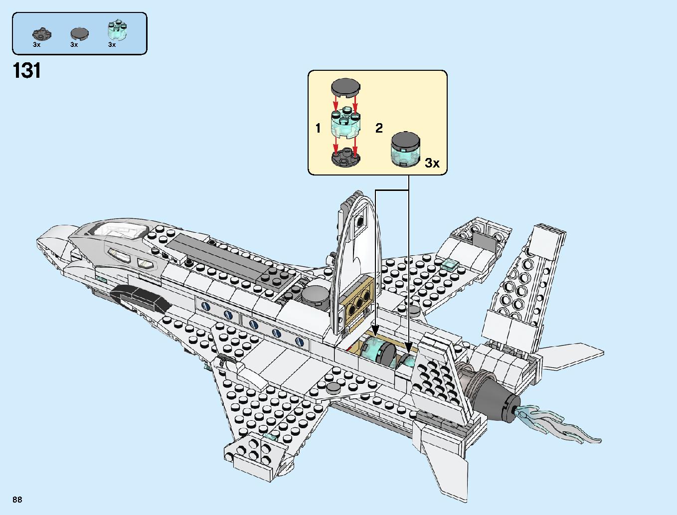 スタークジェットとドローン攻撃 76130 レゴの商品情報 レゴの説明書・組立方法 88 page