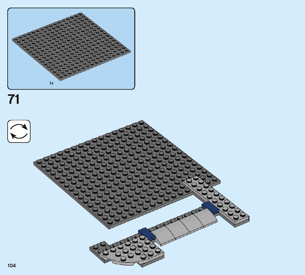 アベンジャーズ・コンパウンドでの戦い 76131 レゴの商品情報 レゴの説明書・組立方法 104 page