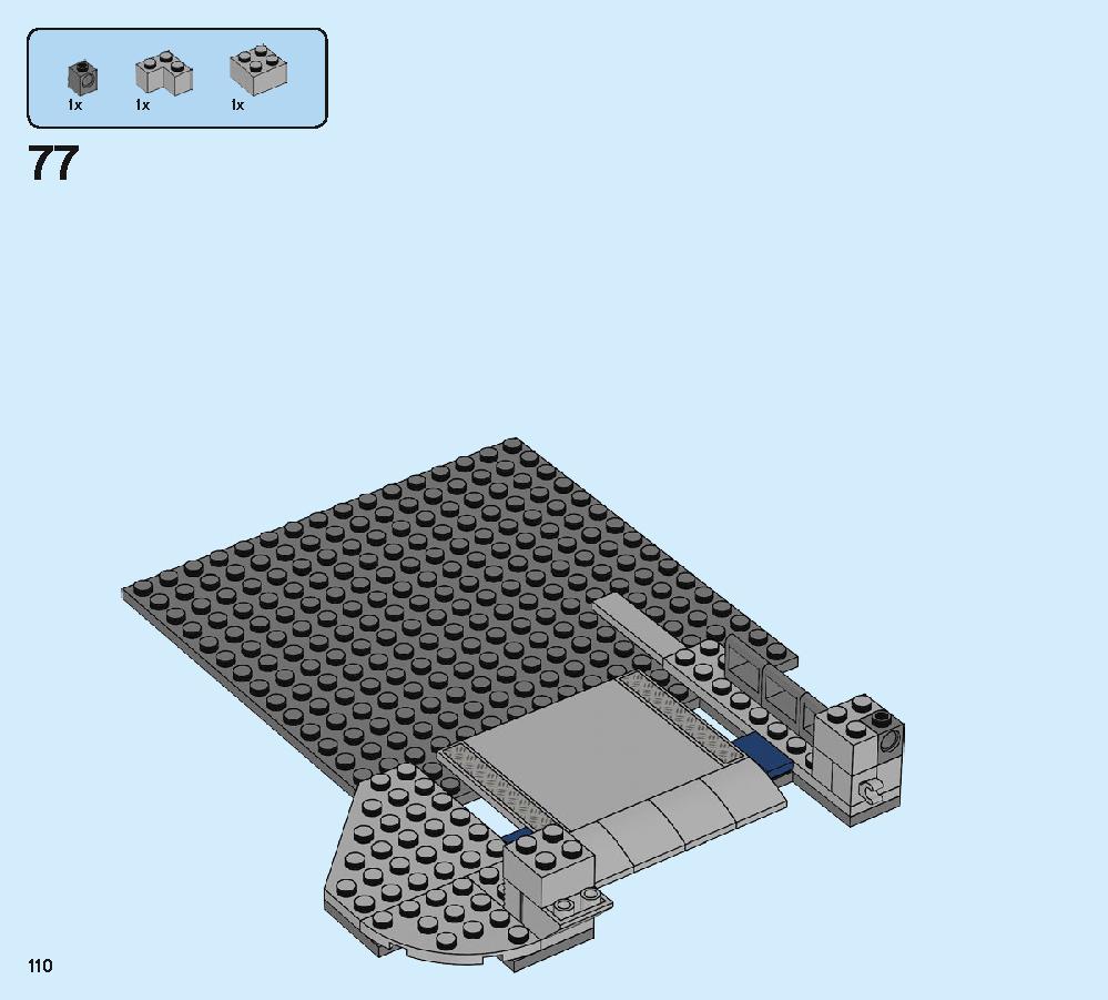 アベンジャーズ・コンパウンドでの戦い 76131 レゴの商品情報 レゴの説明書・組立方法 110 page