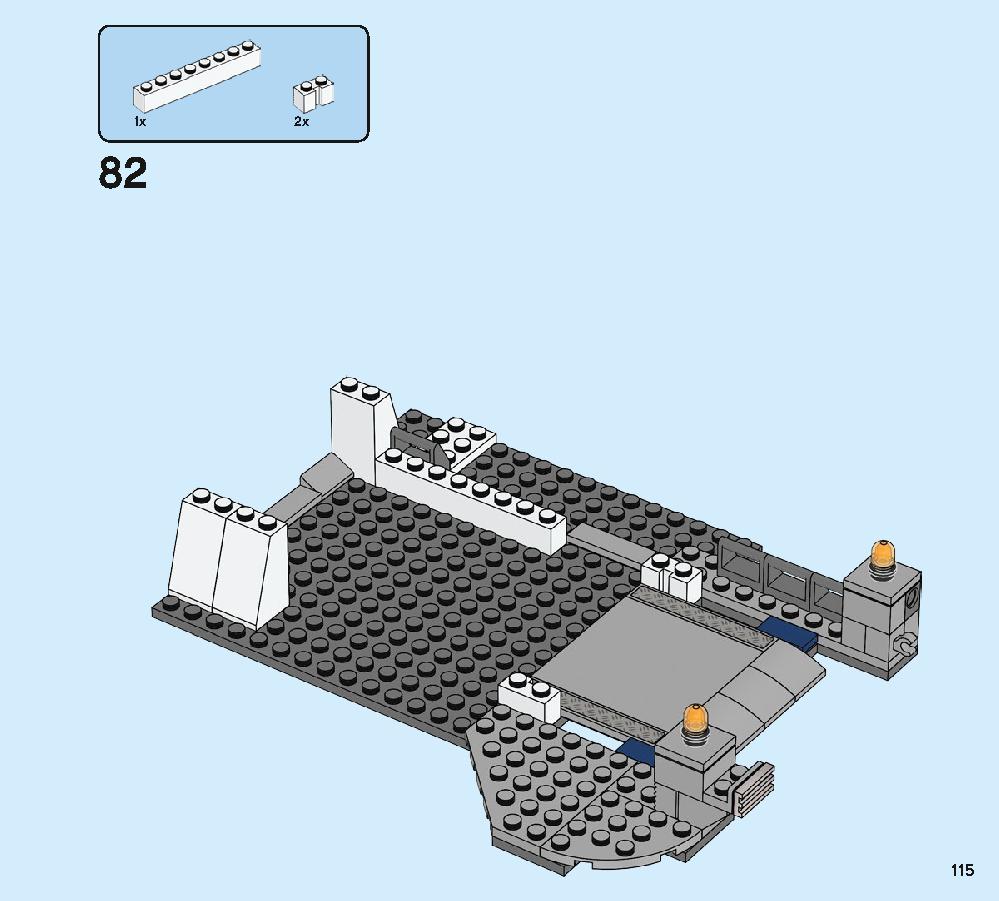 アベンジャーズ・コンパウンドでの戦い 76131 レゴの商品情報 レゴの説明書・組立方法 115 page