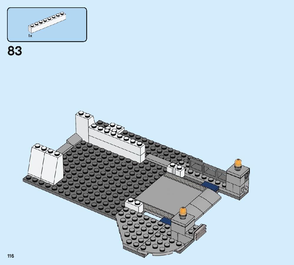 アベンジャーズ・コンパウンドでの戦い 76131 レゴの商品情報 レゴの説明書・組立方法 116 page