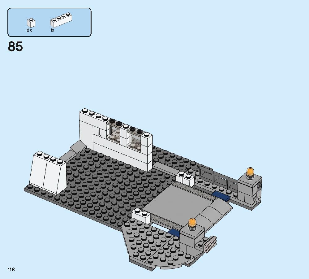 アベンジャーズ・コンパウンドでの戦い 76131 レゴの商品情報 レゴの説明書・組立方法 118 page