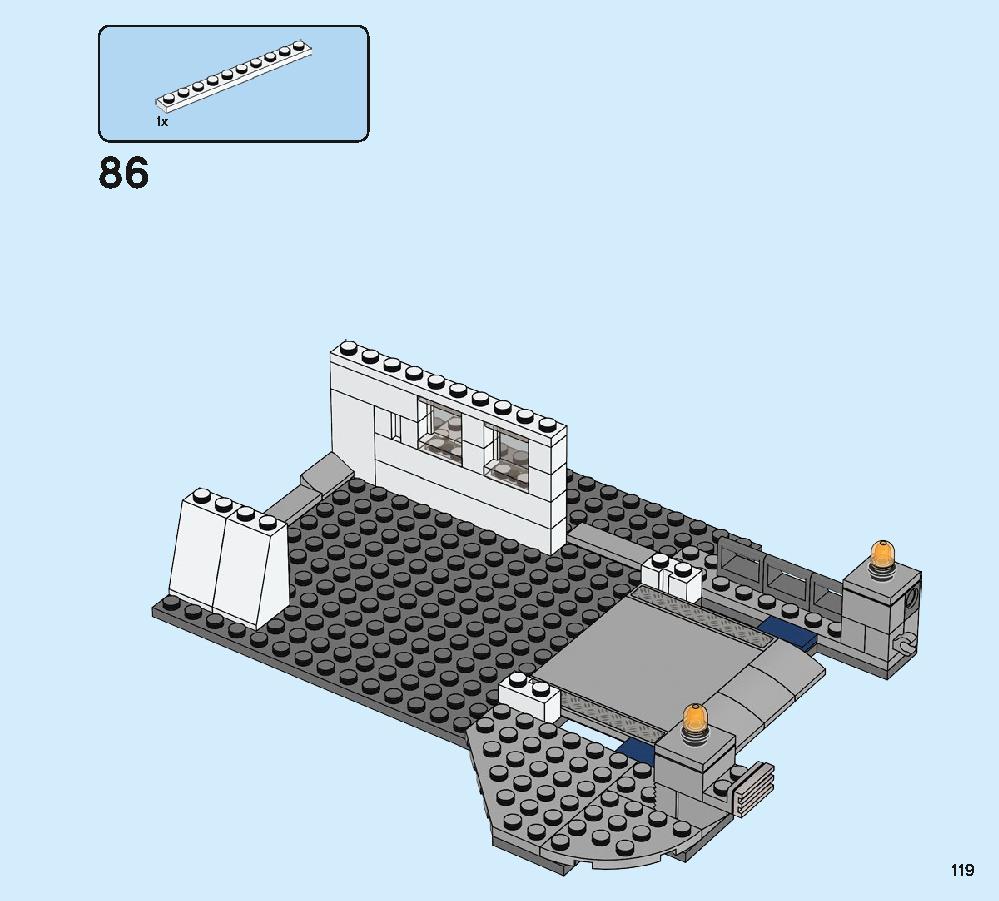 어벤져스 연합 전투 76131 레고 세트 제품정보 레고 조립설명서 119 page