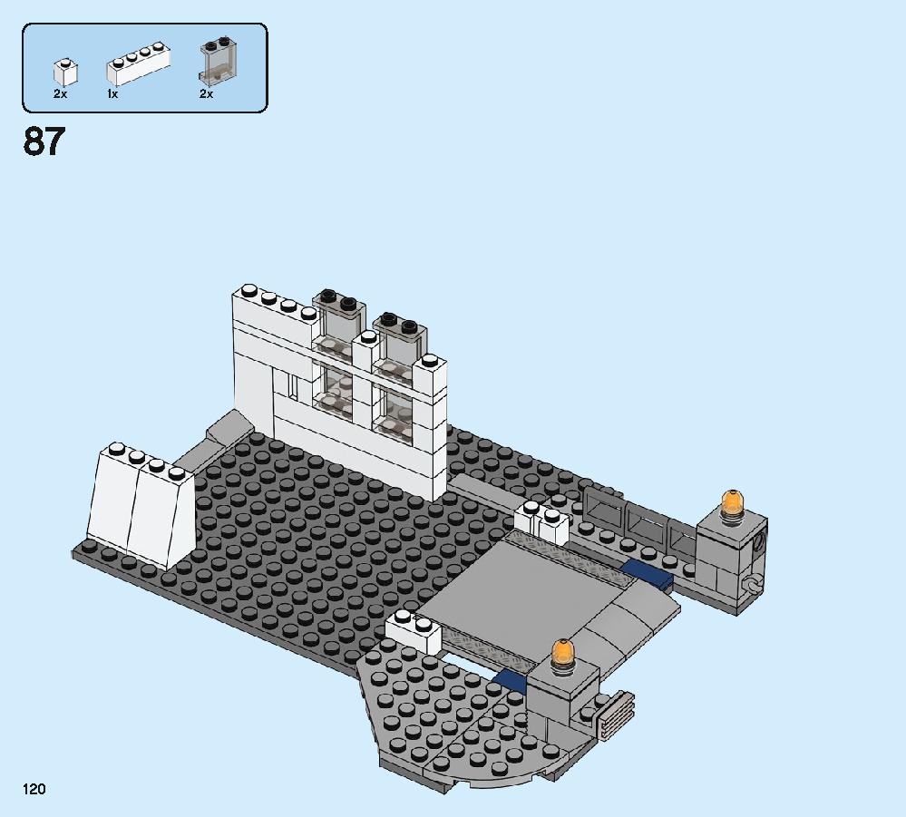 アベンジャーズ・コンパウンドでの戦い 76131 レゴの商品情報 レゴの説明書・組立方法 120 page