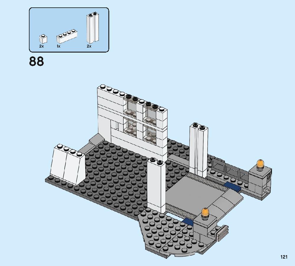 어벤져스 연합 전투 76131 레고 세트 제품정보 레고 조립설명서 121 page